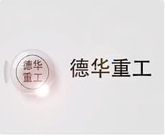 ���ϵ��A�ع������O(sh��)�����޹�˾